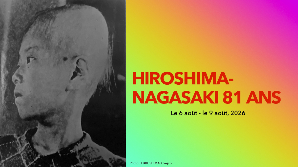 Hiroshima, 81 ans